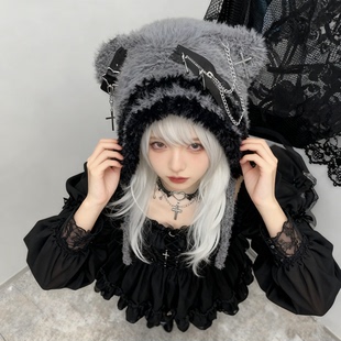 秋冬新款原创亚文化朋克毛绒帽子女秋冬十字架链条装饰针织护耳帽