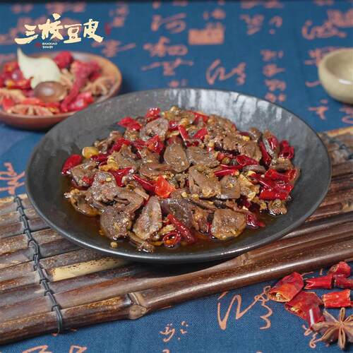 三校豆皮重庆特产麻辣小吃肉类熟食鸭心150g即食香辣休闲零食