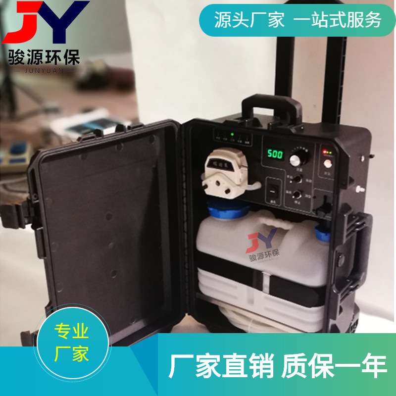 便携式自动手动水质采样器 JY-8000T混合采样水质采样器