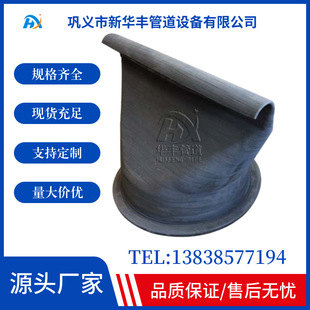 厂家直供橡胶排污给水阀门水厂止回阀 逆止弯嘴单向式管道鸭嘴阀