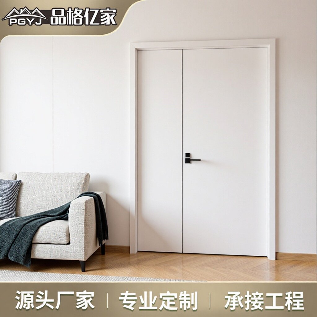 实木复合入户防盗门高品质