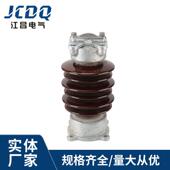 绝缘子ZSW 8户外高压棒型陶瓷支柱绝缘子支撑瓷瓶