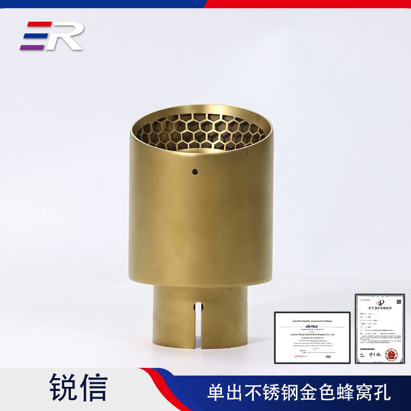 新品AK天蝎金色蜂窝孔通用不锈钢双层焊边斜口汽车改装排气管尾喉