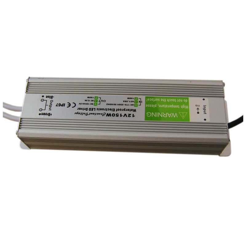 12V150W防水开关电源 12V12.5A户外软硬灯条LED路灯电源 IP67