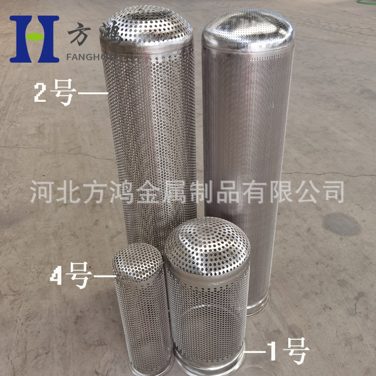 现货袋式不锈钢过滤器滤袋网篮