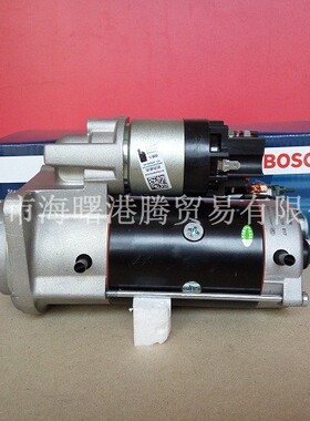 0001230007、0986022550、0001230010、0001262008依维柯起动机