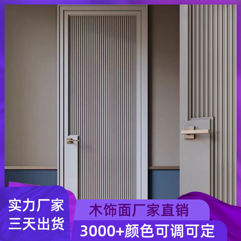 杭州多层实木复合门 生态免漆套装卧室门 工程酒店室内房间实木门