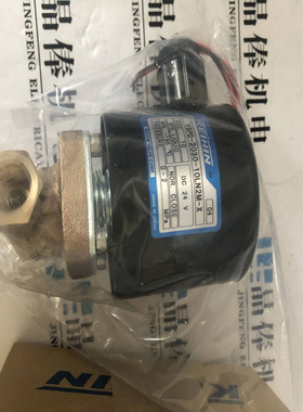 TX2-2DA+TKW-NWS2-40-L112京滨阀阀VLD3-2040-1UKIP4J-VL