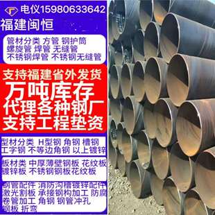 UPVC斜三通浅灰给水级PVC管件Y型水管进水接头塑料配件25mm