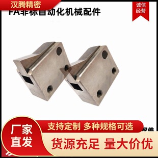 尼龙止回组件PFC21 10S 7SA 止回器 14S