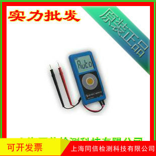 德国美翠MD9010自动数字万用表