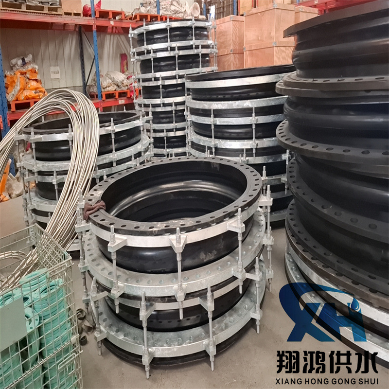 厂家生产全密封大翻边橡胶软接头软连接 橡胶伸缩节 柔性橡胶接头