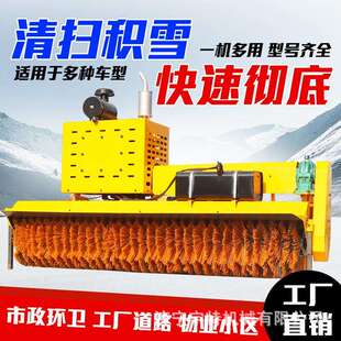 除雪滚刷车载式路面手推多功能冬季除雪机小型大马力道路抛雪机