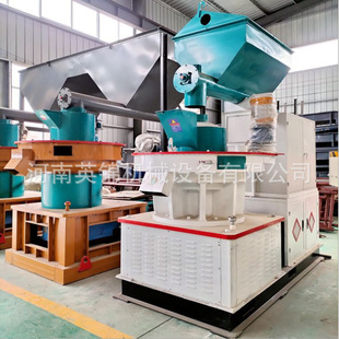 生物质燃料颗粒机 废旧布料皮革燃料压块机 纸浆甘蔗渣造粒压块机