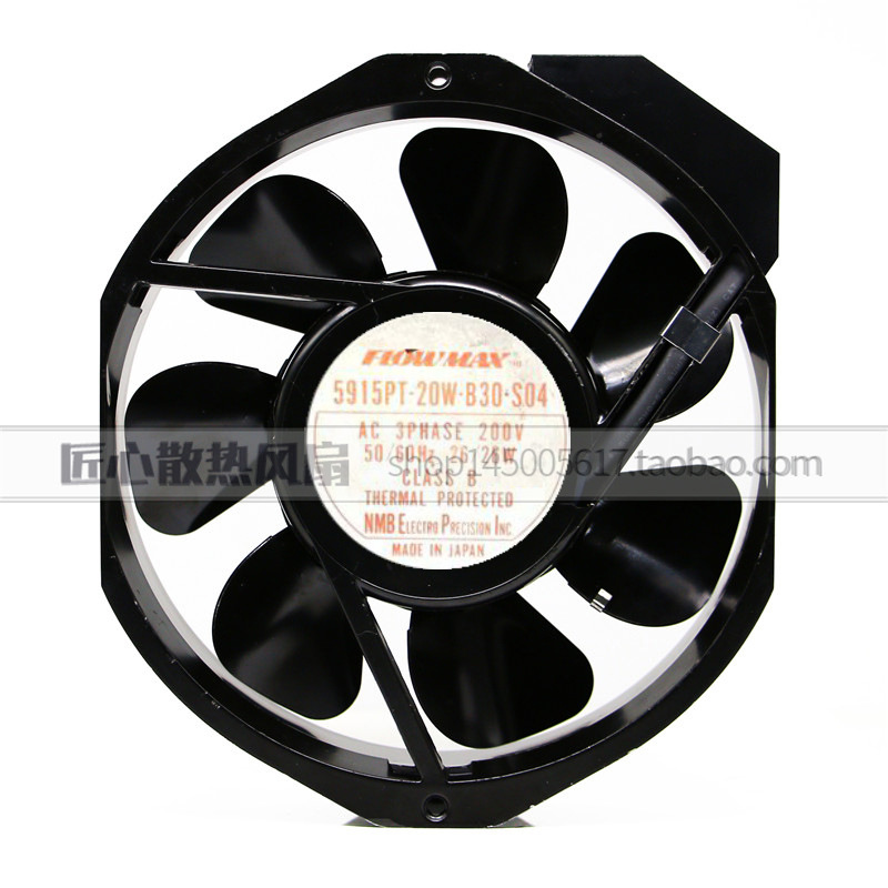 NMB 17CM 17238 200V 26W全金属散热风扇5915PT-20W-B30-S04