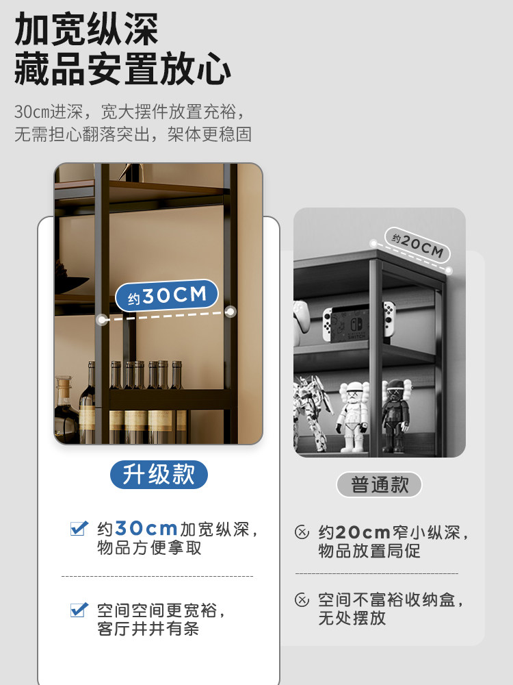 2025新款新中式酒柜客厅靠墙