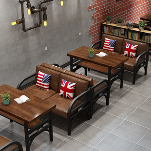 卡座沙发组合饭店烧烤店餐馆餐桌椅清吧商用工业风火锅店酒吧桌椅