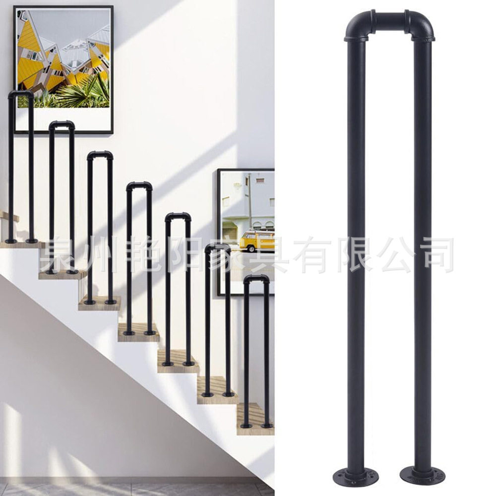 现代简约铁艺楼梯扶手家用阁楼护栏创意diy栏杆工业风U型围栏