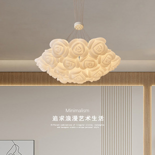 奶油风玫瑰吊灯新款法式现代创意客厅大气书房温馨浪漫主卧室灯具