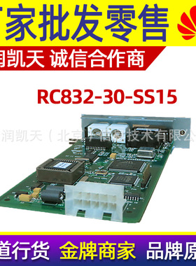 瑞斯康达 RC832-30-SS15 单路E1光端机 单E1PDH另有RC832-30-SS13