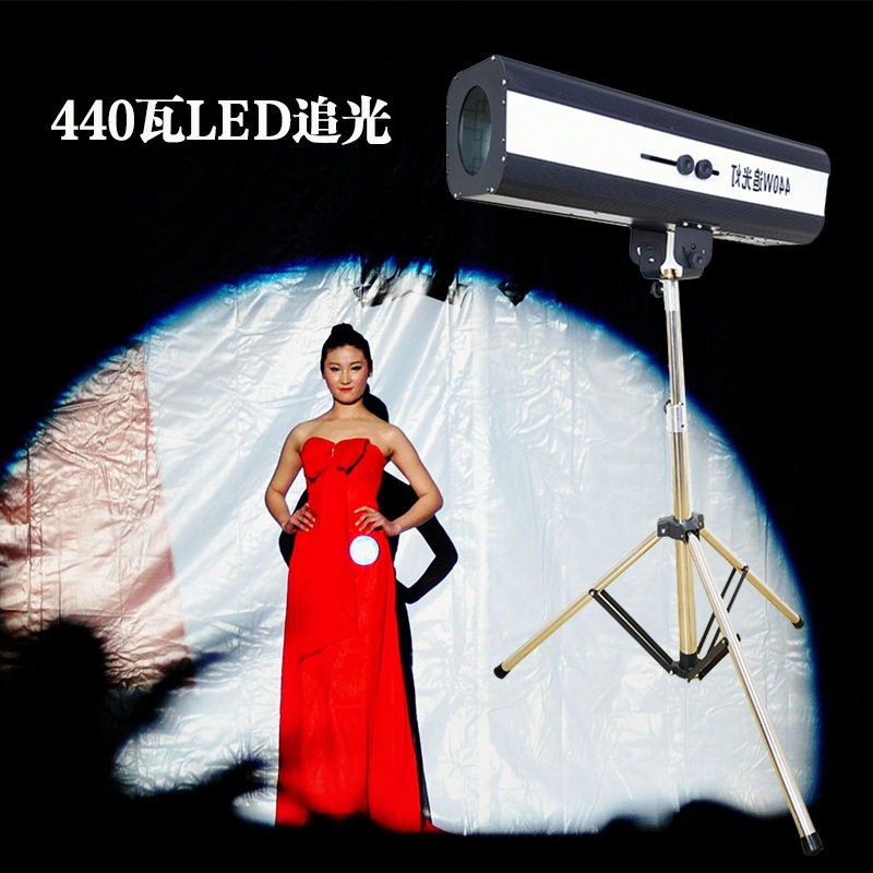 新款440瓦led追光灯婚礼舞台剧T台重点人物射灯带支架带航空箱,鲜花速递/花卉仿真/绿植园艺,其它园艺用品,淘宝优惠券,粉丝福利购,淘宝优惠卷