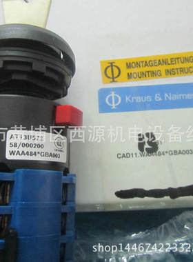 K&N英制转换开关 CAD11 A373/GBA001 FT1/V750D