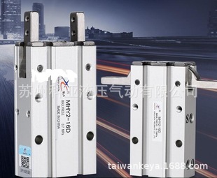 10D XC气缸XINGCHEN手指气缸 20D 16D 气动手指 MHY2