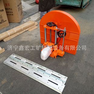 800mm锯片墙面切割机 地面切槽墙机 切门孔梁用切割机