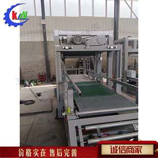 发泡门芯板切割锯外墙保温一体板切割机水泥发泡板岩棉切割机