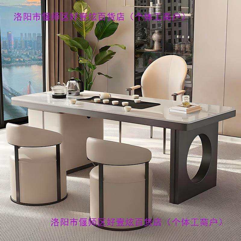 轻奢岩板茶桌一体一整套阳台茶桌现代简约客厅办公室泡茶台茶水柜