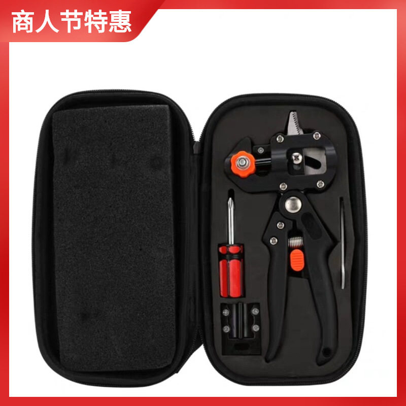 布袋嫁接机 苗木嫁接机 嫁接器 嫁接工具果树嫁接机 嫁接 嫁接刀,鲜花速递/花卉仿真/绿植园艺,其它园艺用品,淘宝优惠券,粉丝福利购,淘宝优惠卷