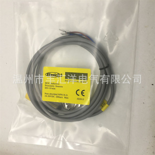 EA1M120PA 接近开关EA1M120NA 电感式