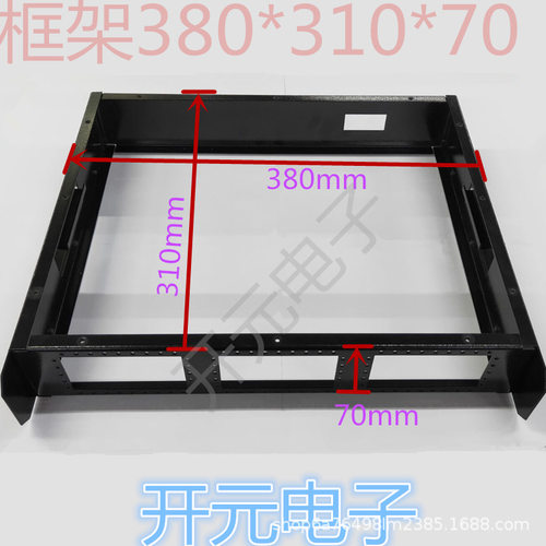 ICT治具框架380x310x70黑色380*310*90 450*330*70 450X330X90