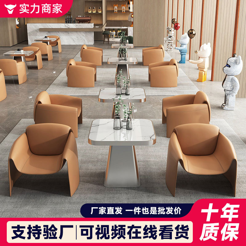 轻奢简约售楼处会客区多人沙发