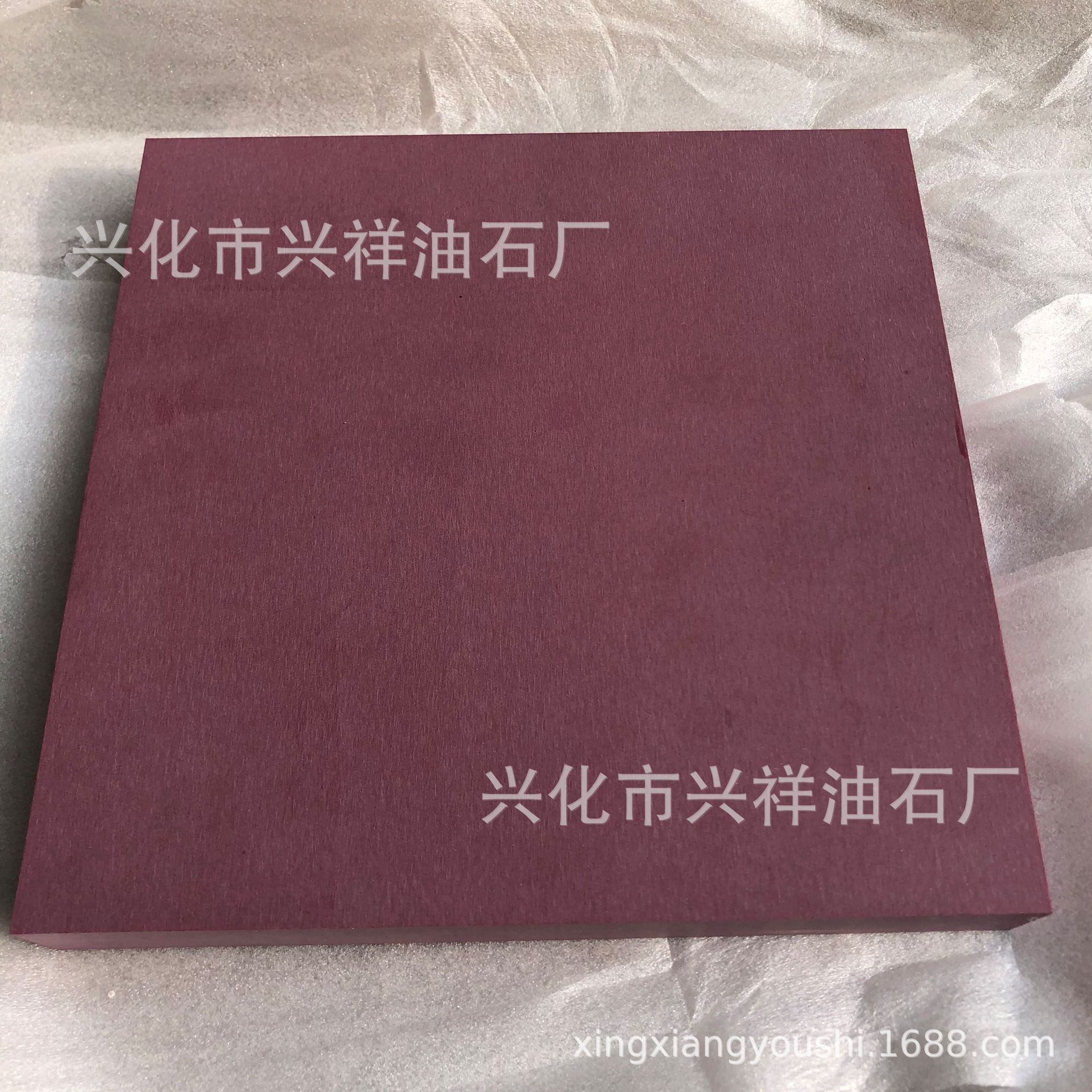 红宝石方形磨刀石200*200*20/25精磨3000#方砖磨石硬度高耐磨