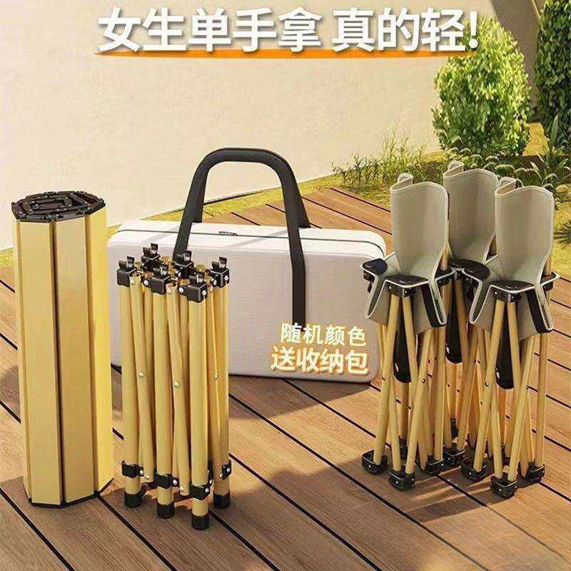 户外蛋卷桌椅套装便携式摆摊可折叠桌野餐地摊桌子露营新款金属无