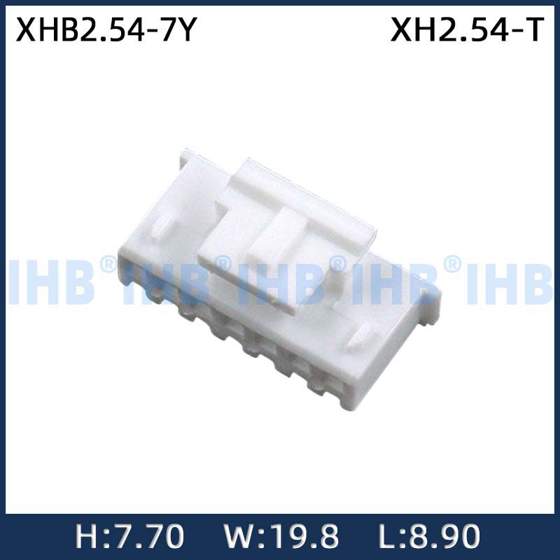XHB2.54-7Y带扣空接公母壳连接器2.54带锁对接母头公胶壳接插件