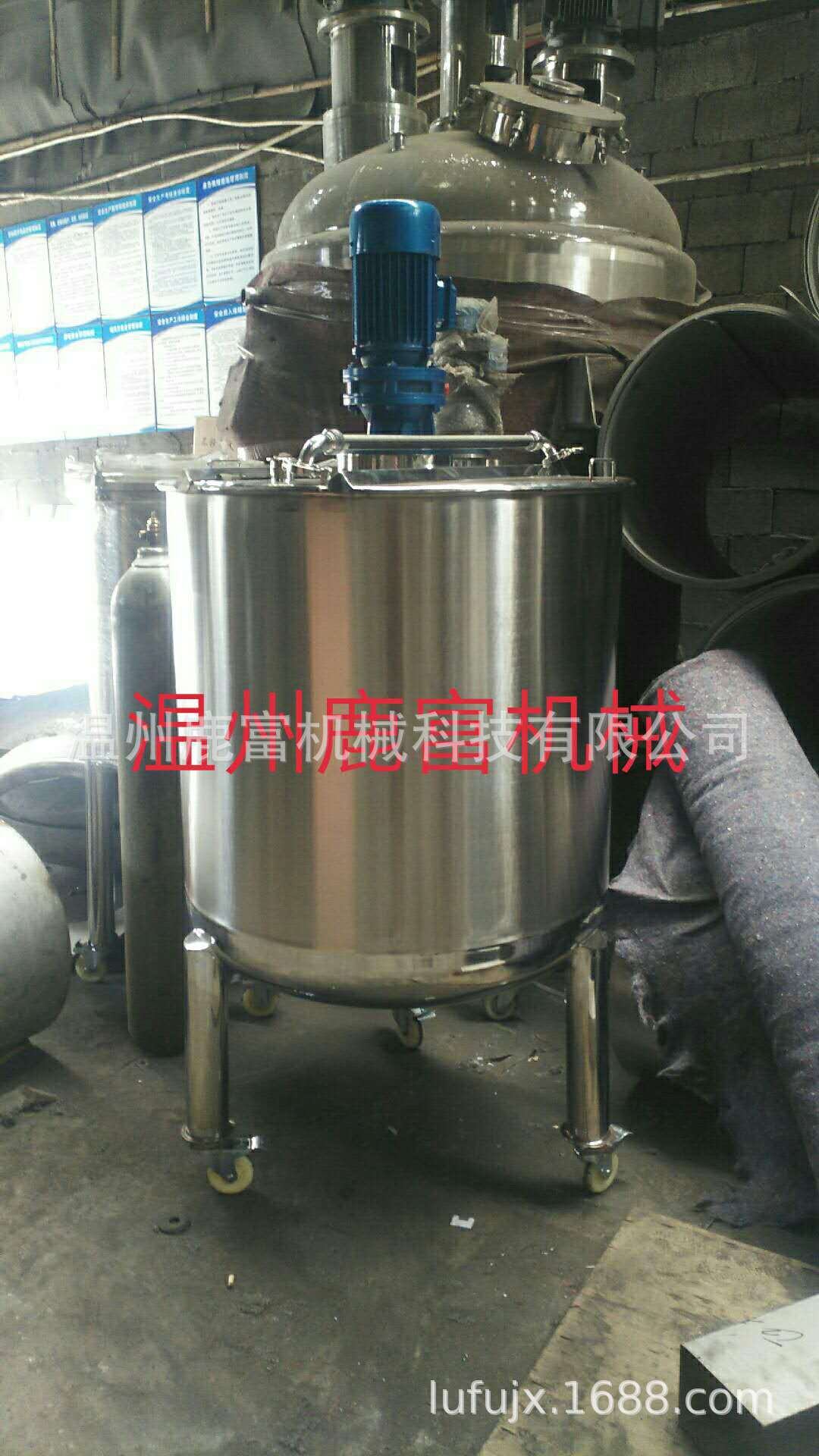 1000L不锈钢电加热搅拌罐
