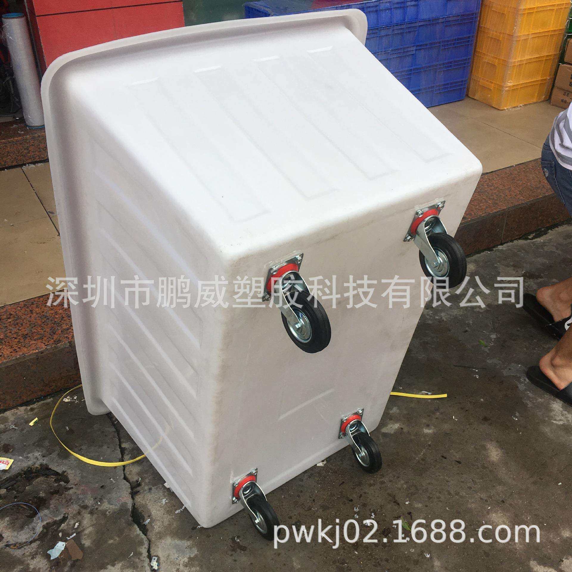 供应上海嘉定500L加强筋大水箱通用型滚塑带轮子周转箱白色现货