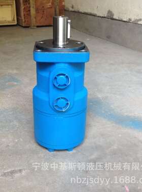 BMP-400农机注塑机用高压摆线液压马达