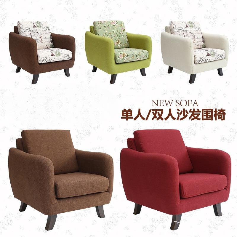 W8热卖布艺沙发单人沙发双人沙发酒店卡座沙发椅欧式小沙发时
