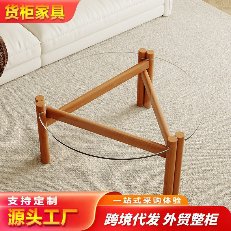 意式极简玻璃茶几小户型阳台