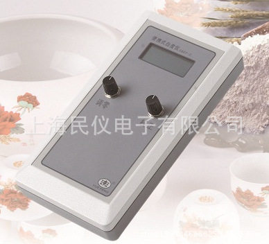 SBDY-2便携式数显白度仪