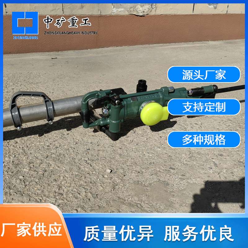 生产矿用破碎岩石用凿岩机 煤矿凿孔用手持式YT系列凿岩机