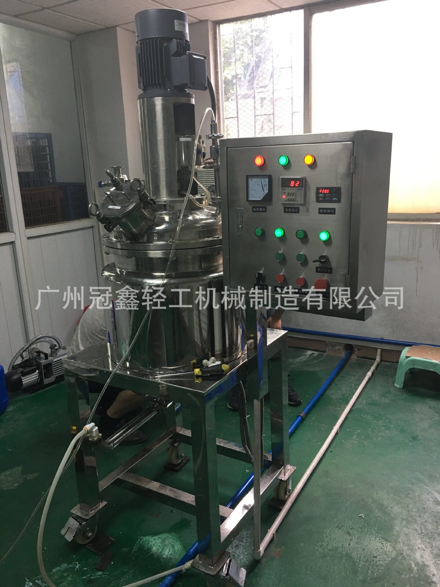 导热油电加热真空分散搅拌釜