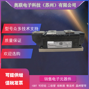 TT285N12KOF TT285N14KOF TT285N16KOF可控硅