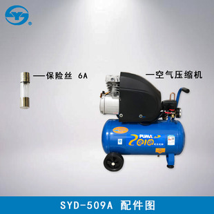 配件 发动机燃料实际胶质试验器 上海昌吉SYD 509A