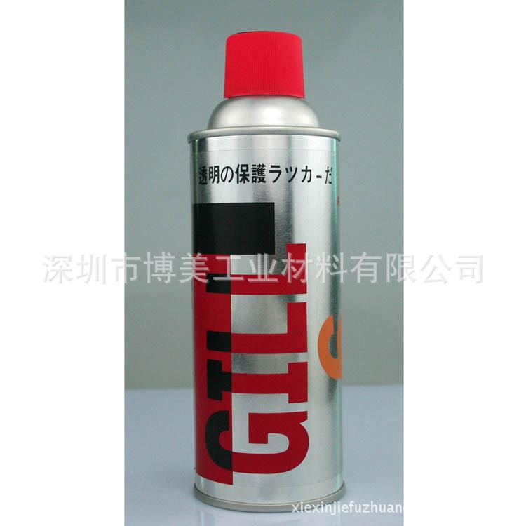 富高fukkolGILL6电路板透明保护漆PCB防湿防锈防腐蚀绝缘自喷漆