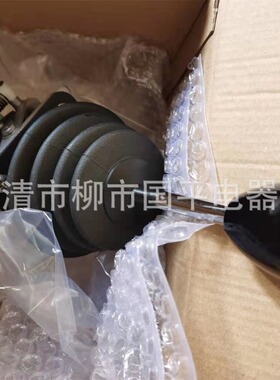 销售XKD-F16230230工控起重机主令控制器  XKD-F12252000
