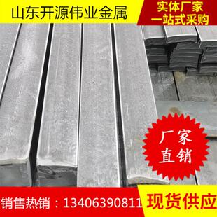 Q235B方钢现货25*40冷拔方钢方钢30*4040*5050*50方钢定尺价低